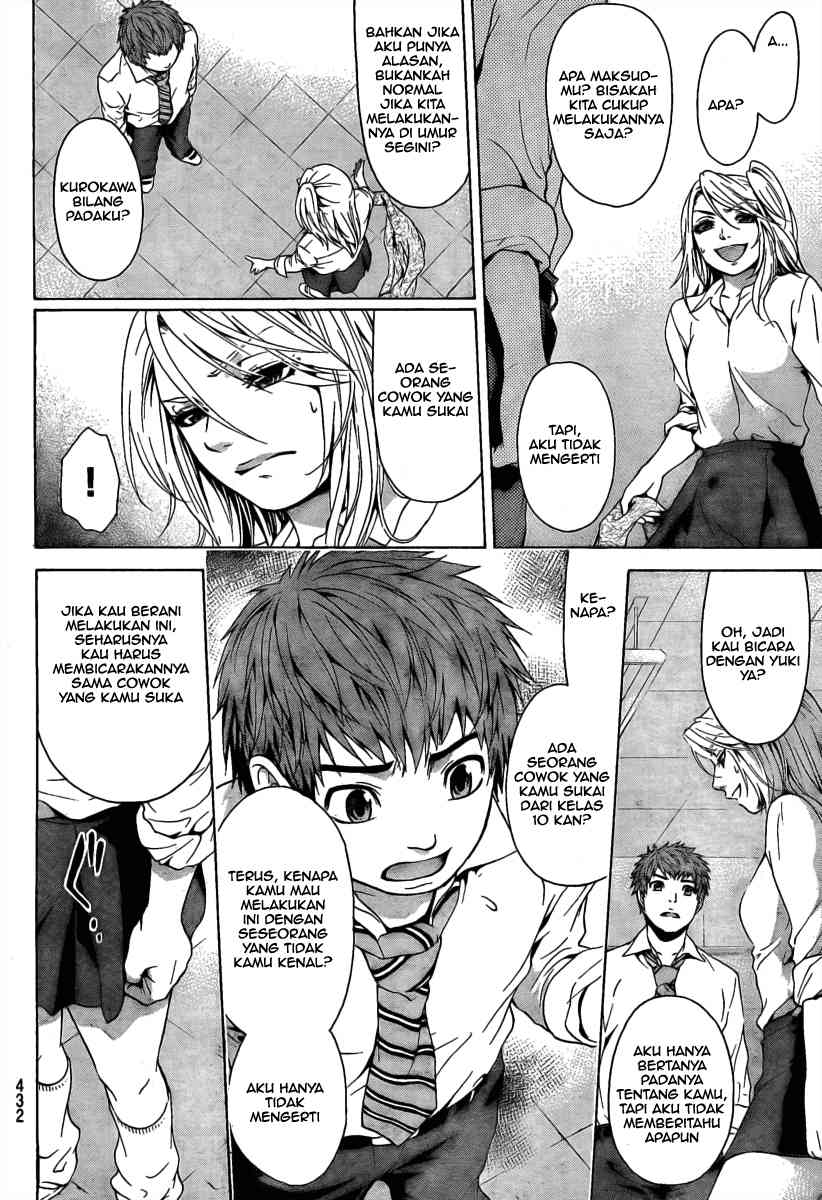 GE – Good Ending chapter 9