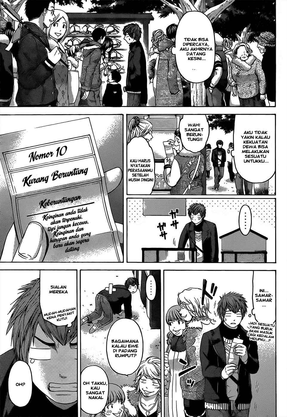 GE – Good Ending chapter 100
