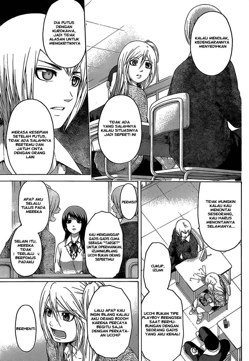 GE – Good Ending chapter 108