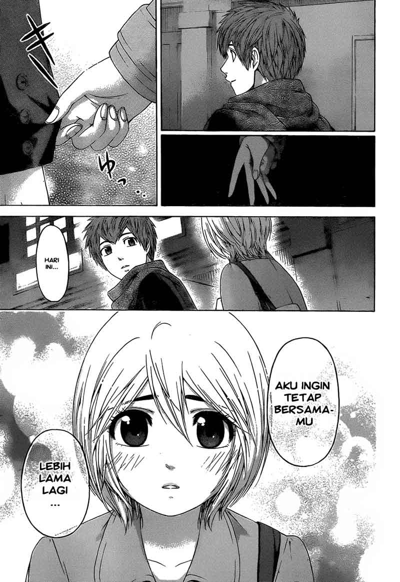 GE – Good Ending chapter 108