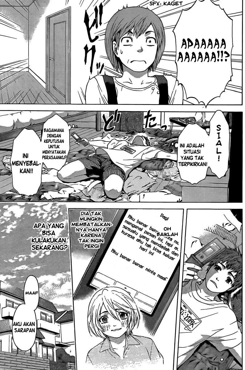 GE – Good Ending chapter 12