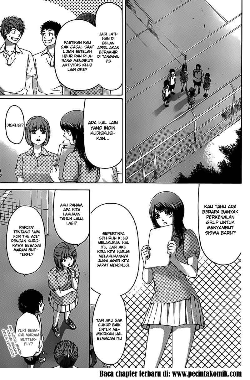 GE – Good Ending chapter 127