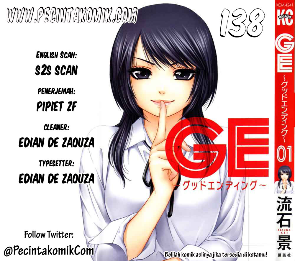 GE – Good Ending Chapter 138
