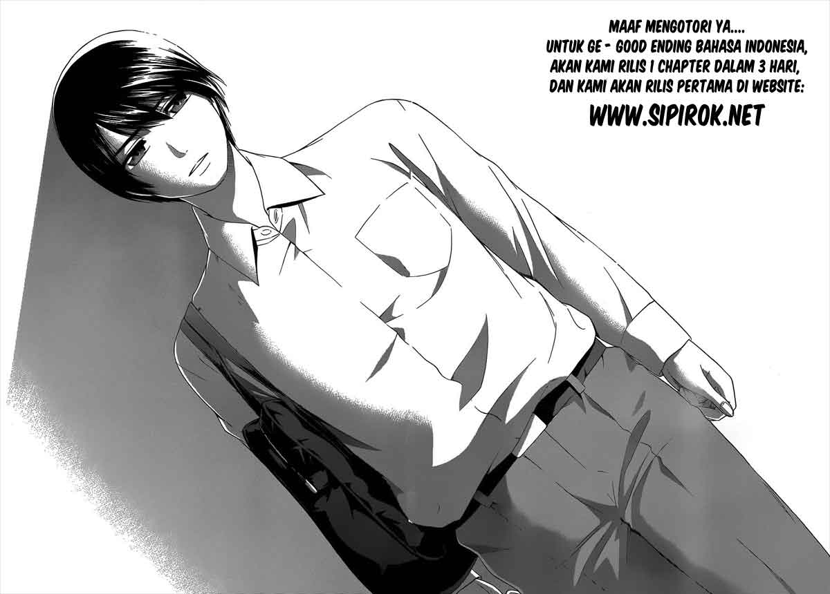 GE – Good Ending Chapter 138