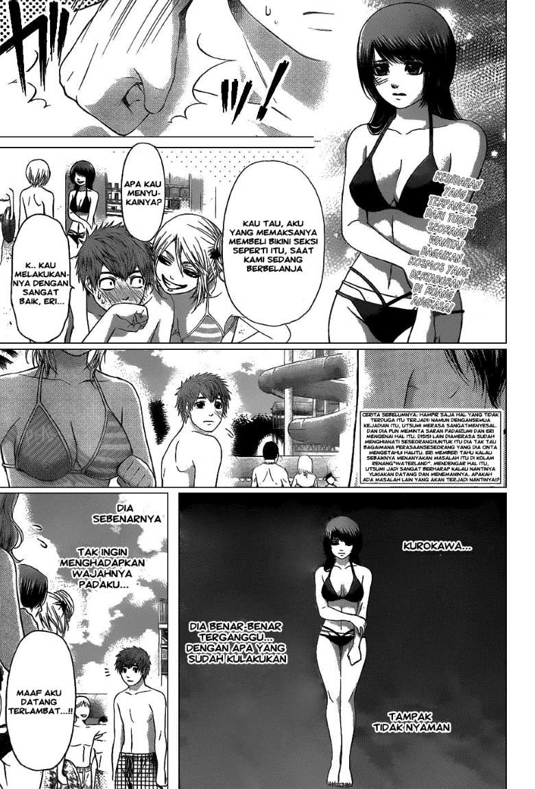 GE – Good Ending chapter 47