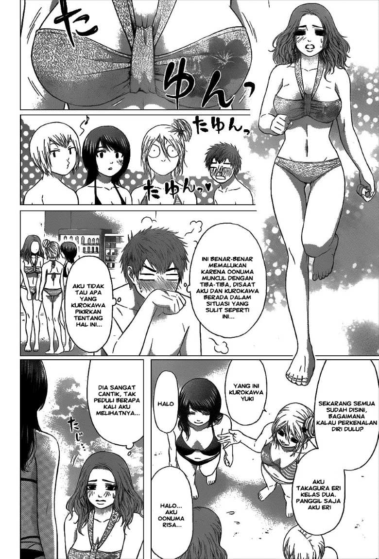 GE – Good Ending chapter 47