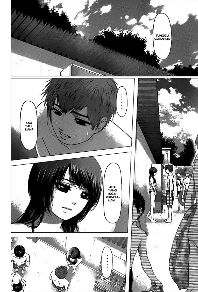 GE – Good Ending chapter 47