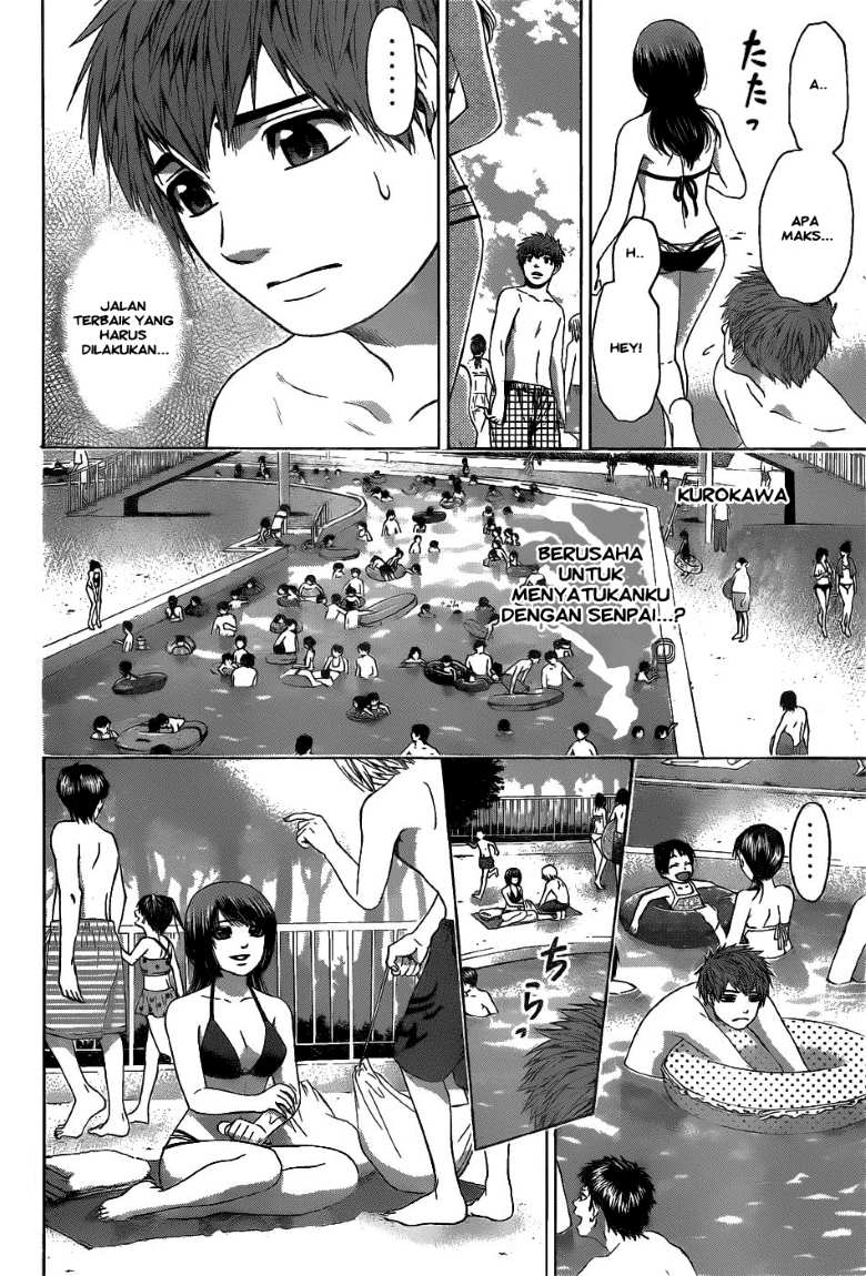 GE – Good Ending chapter 47