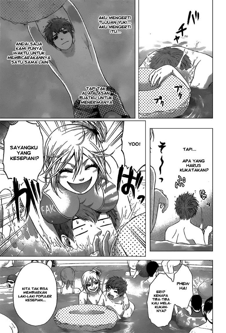 GE – Good Ending chapter 47