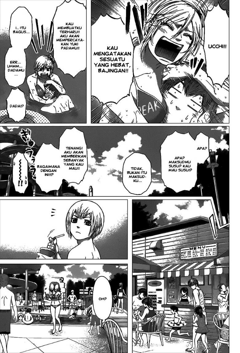 GE – Good Ending chapter 47