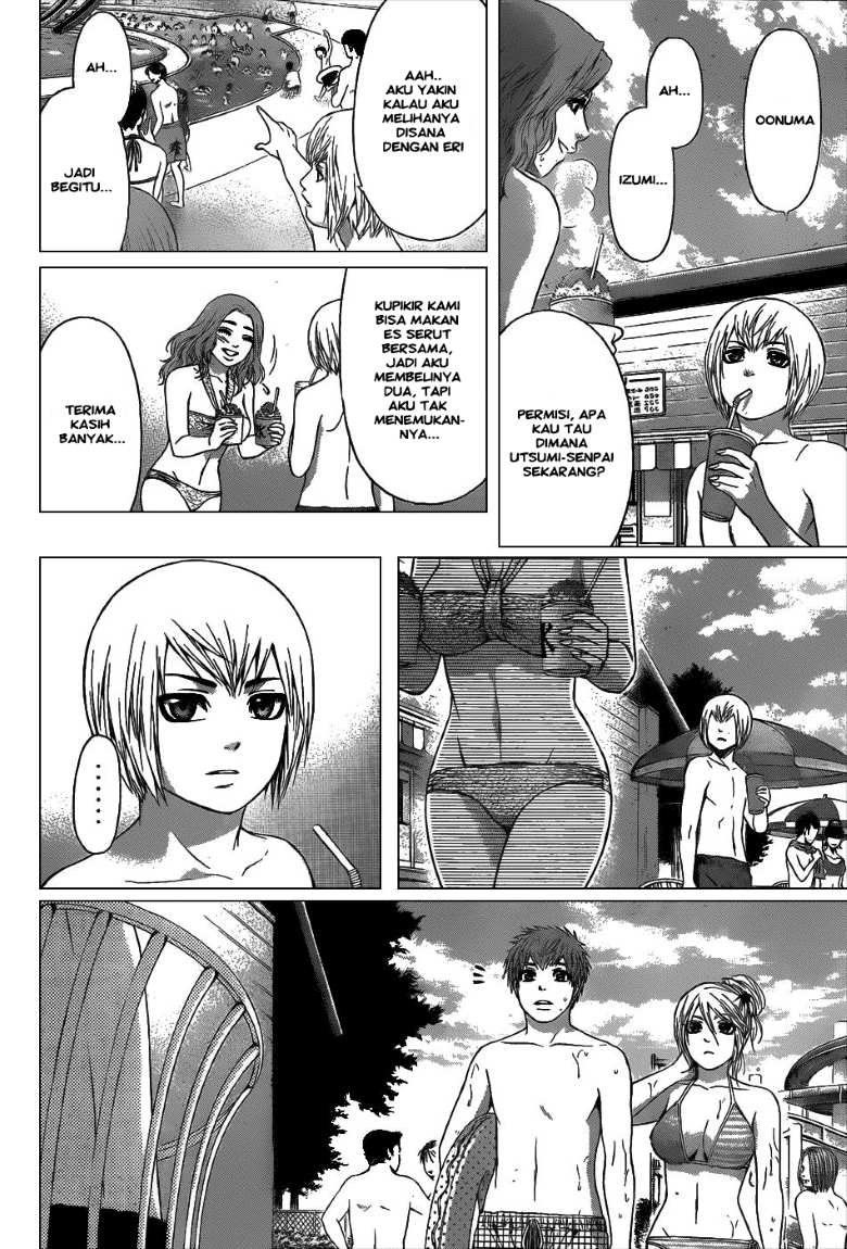 GE – Good Ending chapter 47