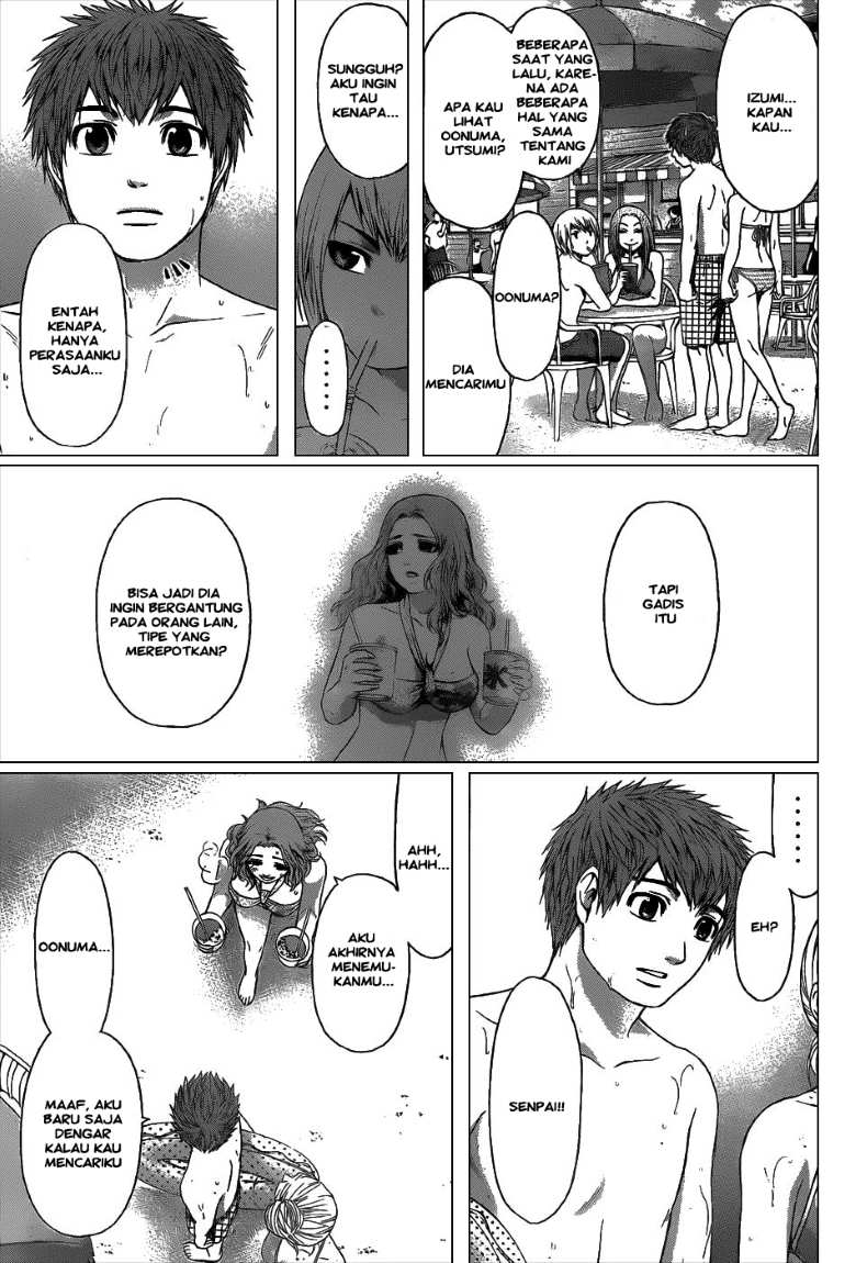 GE – Good Ending chapter 47