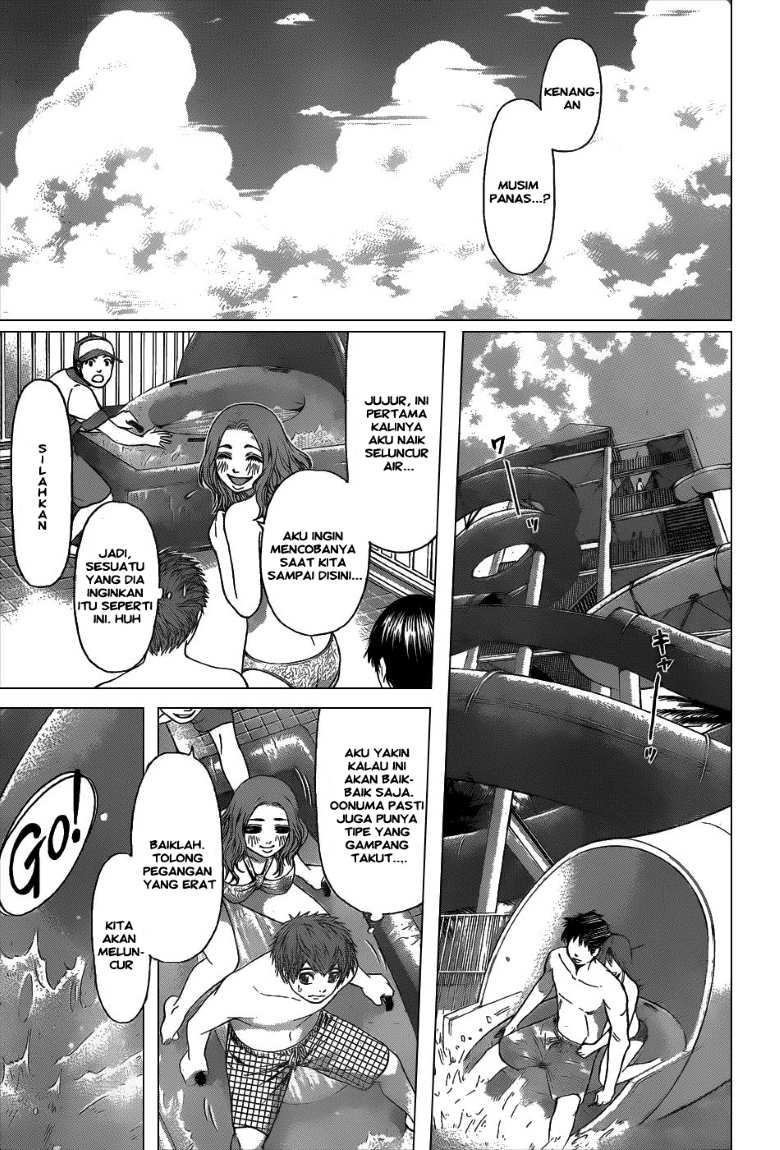 GE – Good Ending chapter 47
