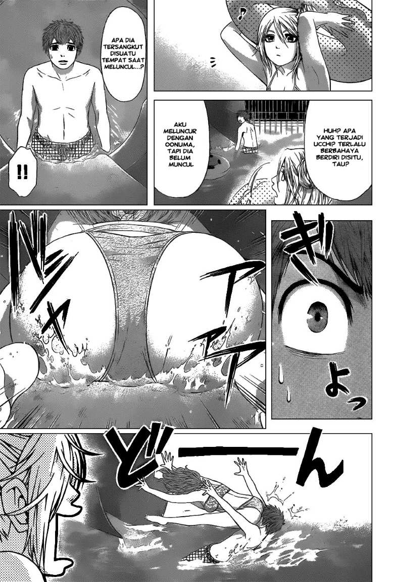 GE – Good Ending chapter 47