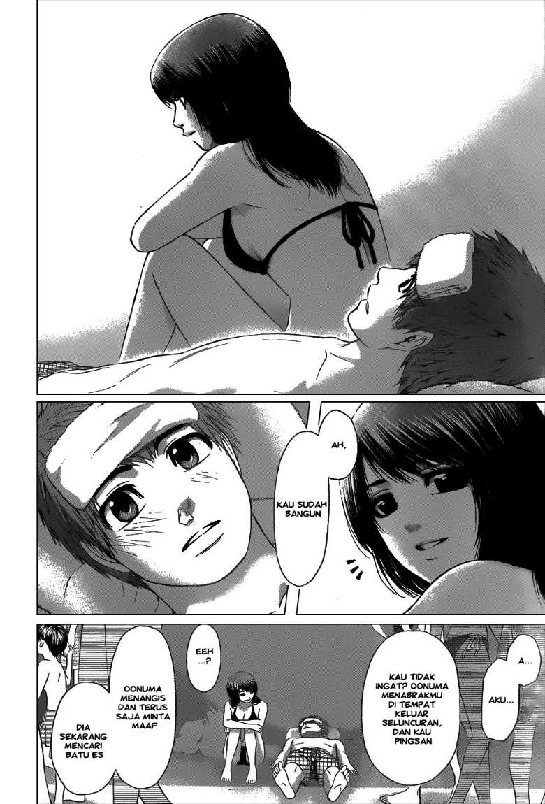 GE – Good Ending chapter 47
