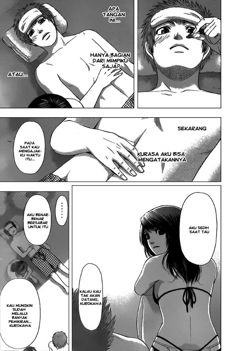 GE – Good Ending chapter 47