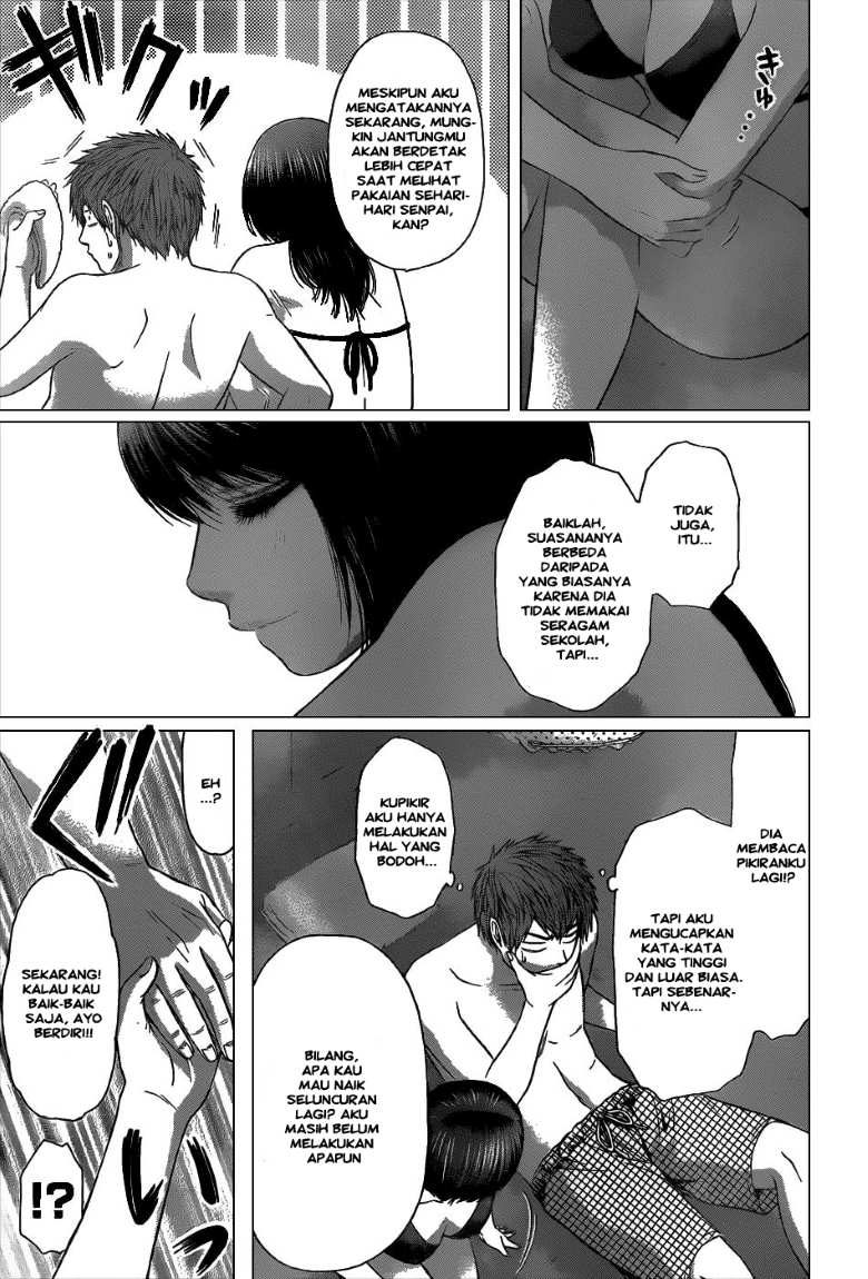 GE – Good Ending chapter 47