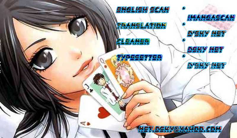 GE – Good Ending chapter 47