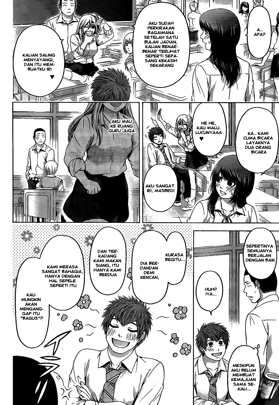 GE – Good Ending Chapter 76