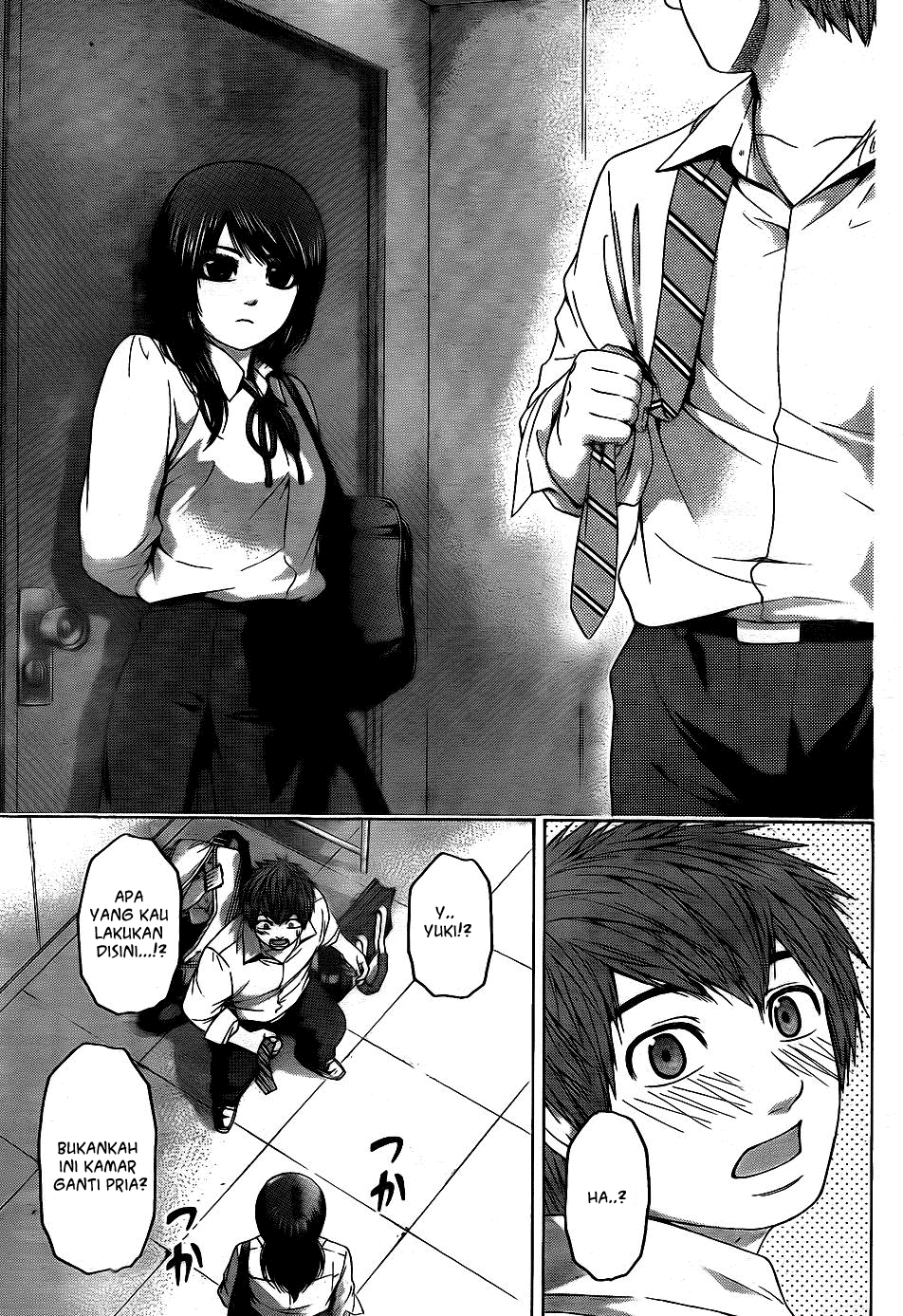 GE – Good Ending Chapter 76