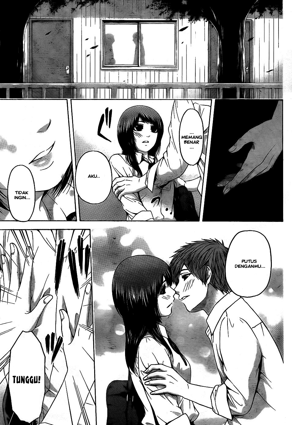 GE – Good Ending Chapter 76