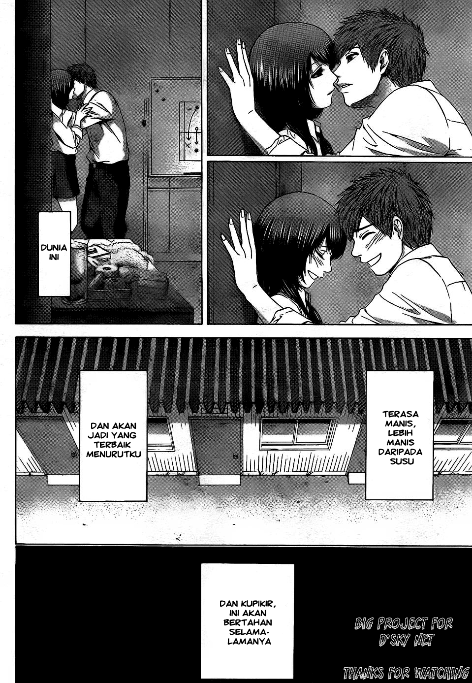 GE – Good Ending Chapter 76