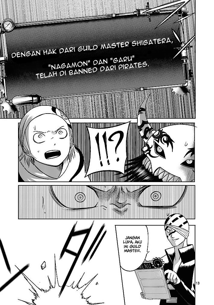 Good Night World chapter 16