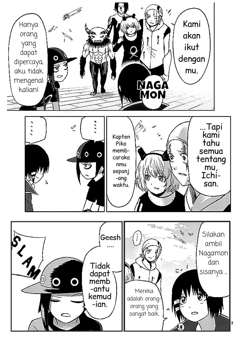 Good Night World chapter 18