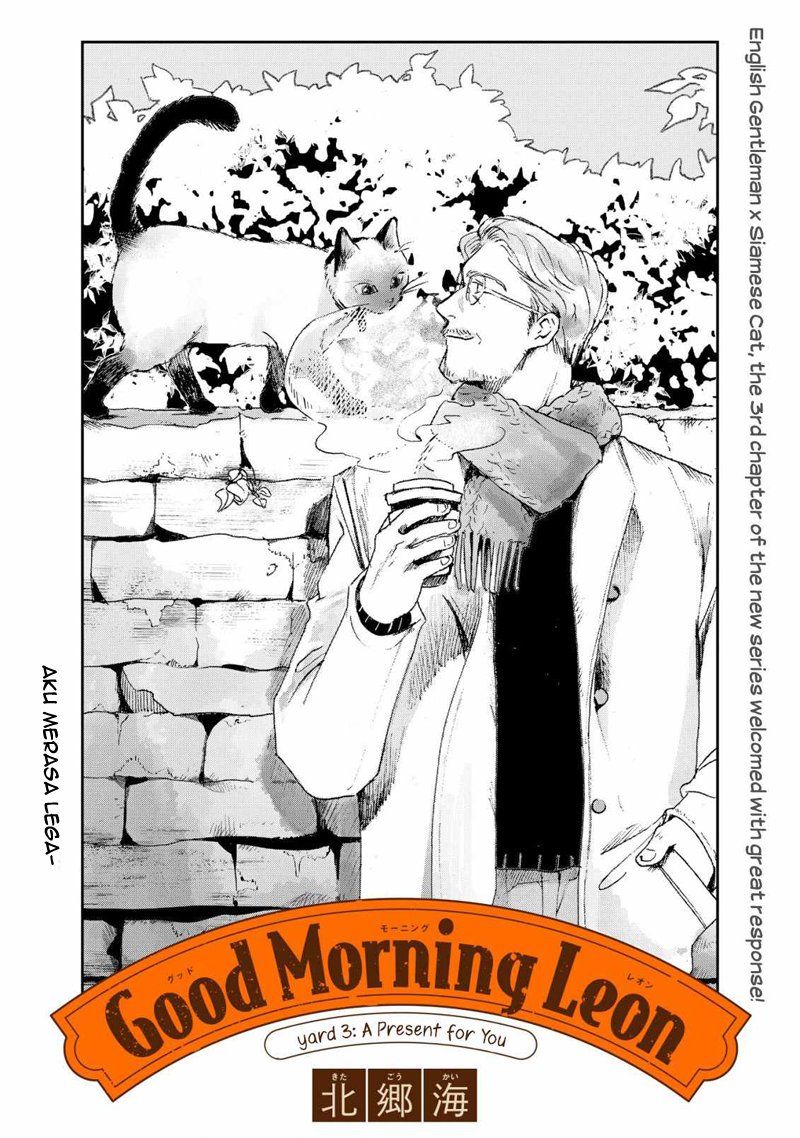 Good Morning Leon Chapter 03 Bahasa Indonesia