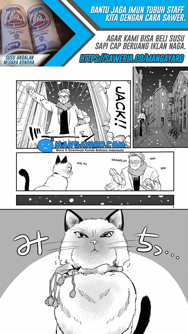 Good Morning Leon Chapter 03 Bahasa Indonesia