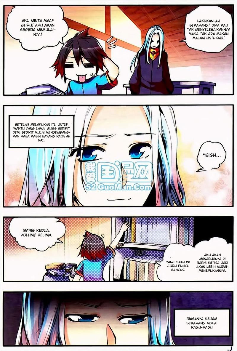 Good Reaper chapter 7