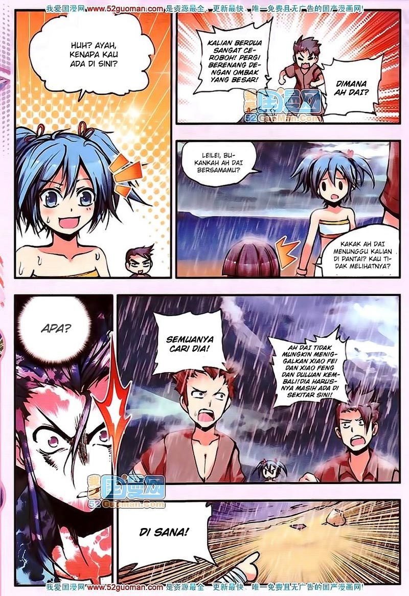 Good Reaper chapter 13