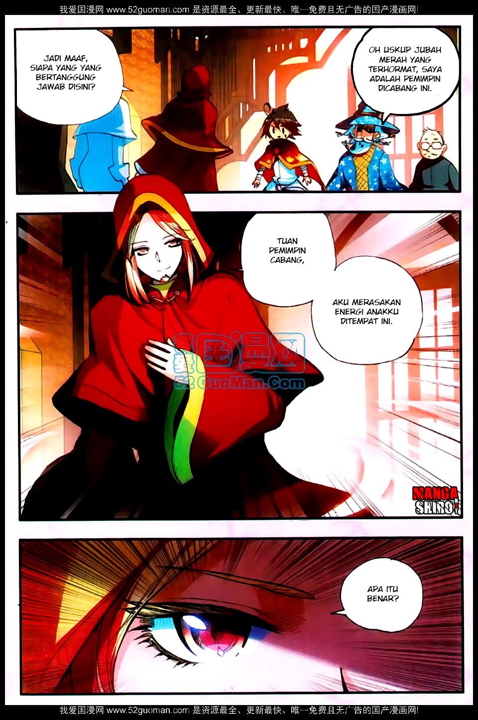 Good Reaper chapter 24