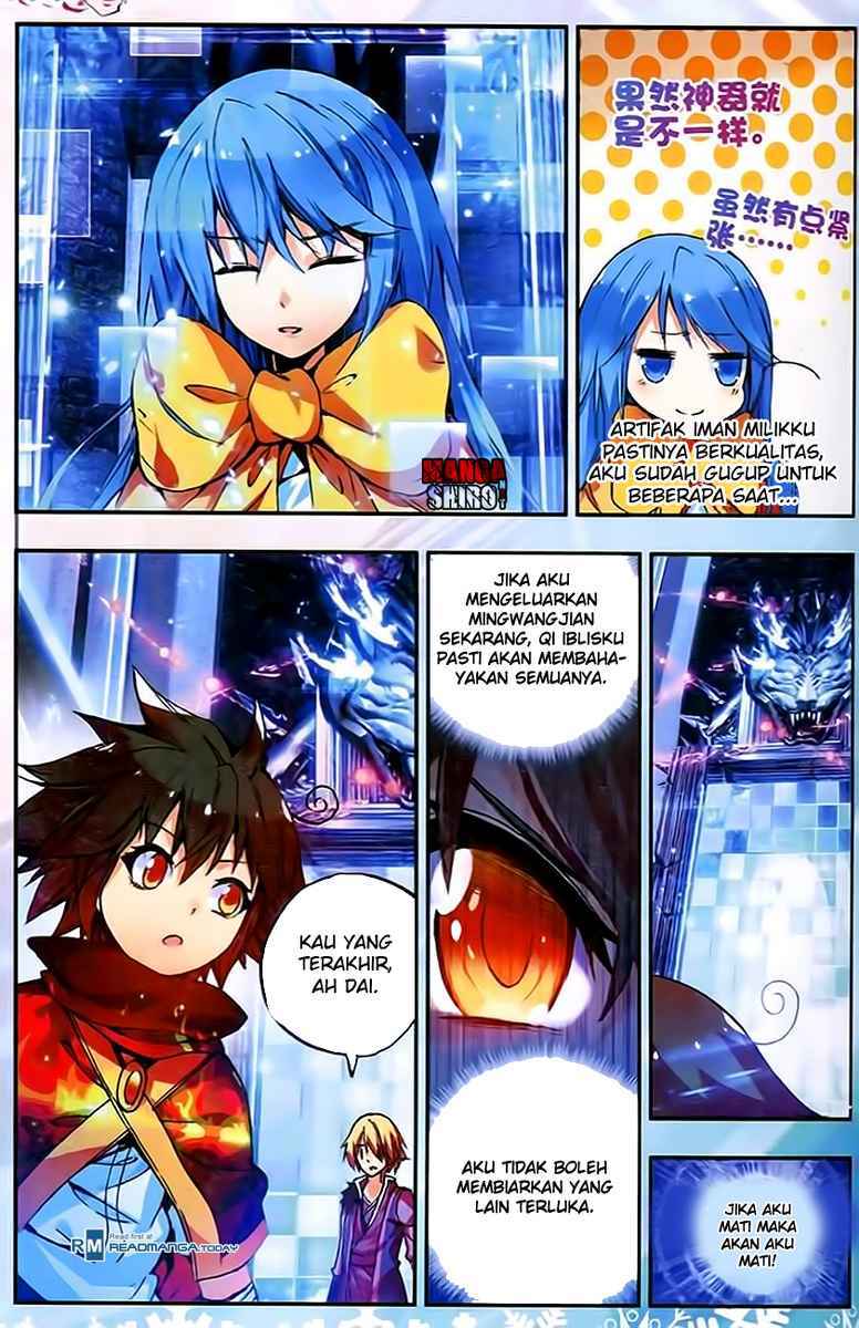 Good Reaper Chapter 035