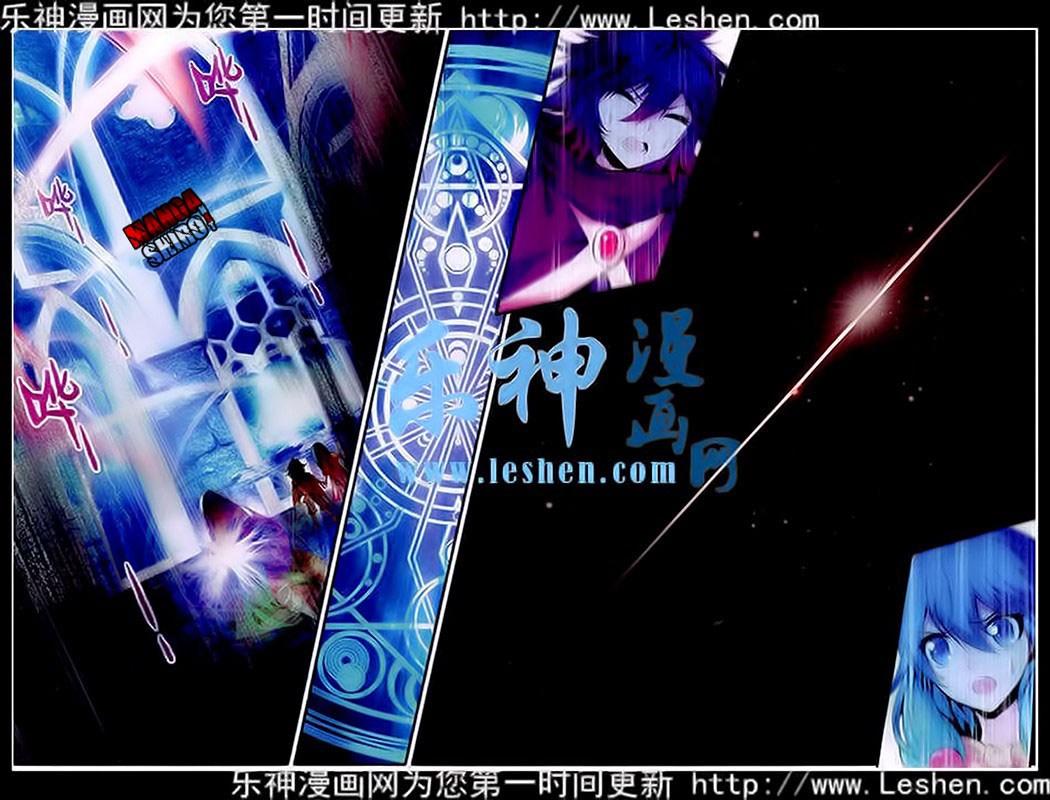 Good Reaper Chapter 036