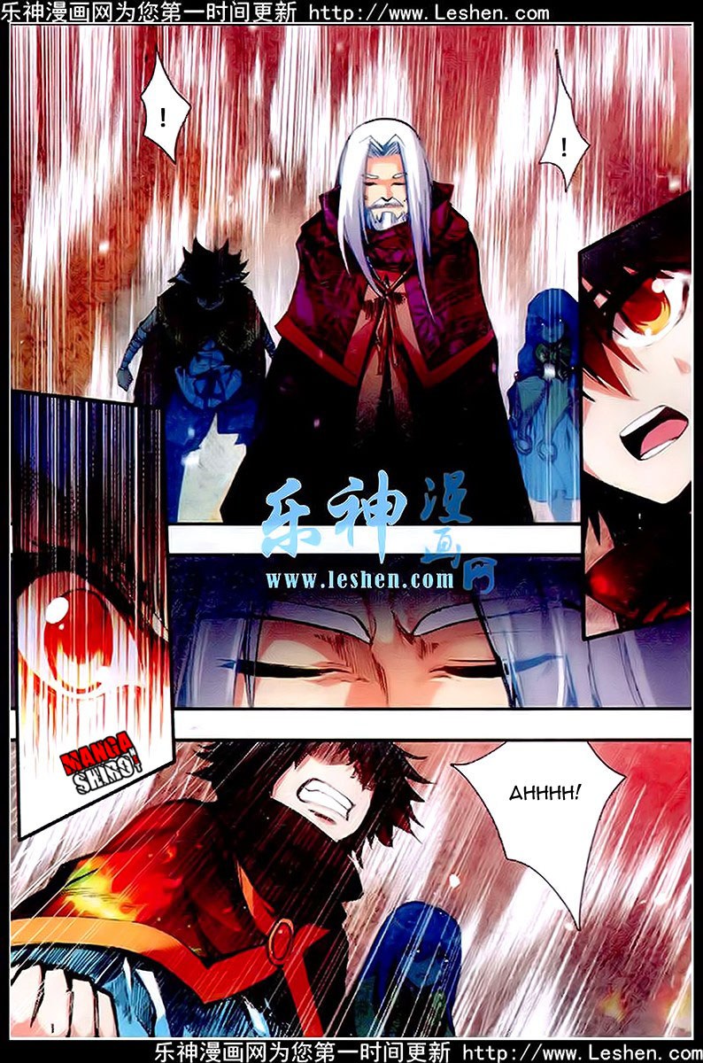 Good Reaper Chapter 036