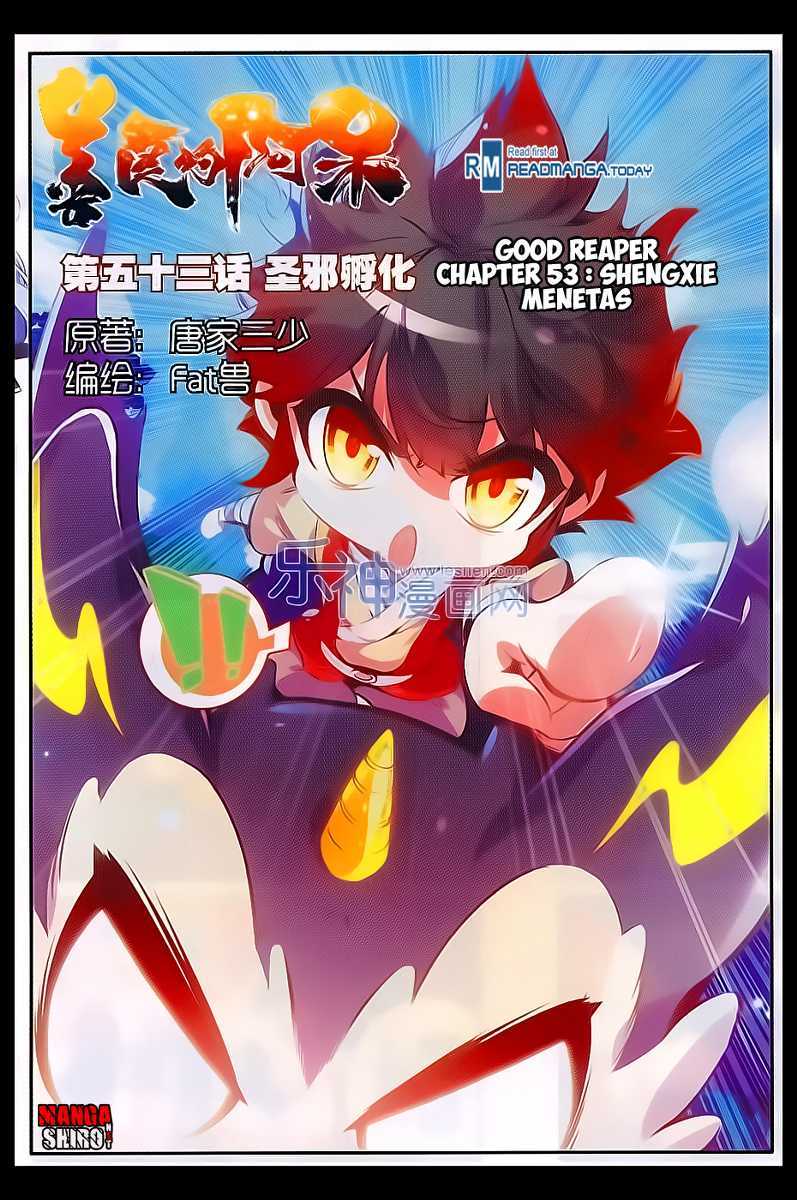 Good Reaper chapter 53