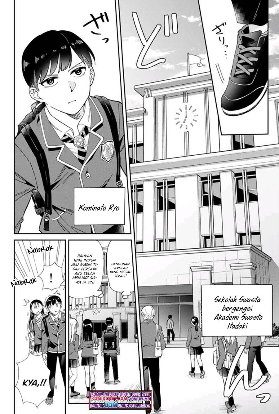Gorin no Megami-sama : Nedeshiko Ryou no Medal Gohan chapter 1
