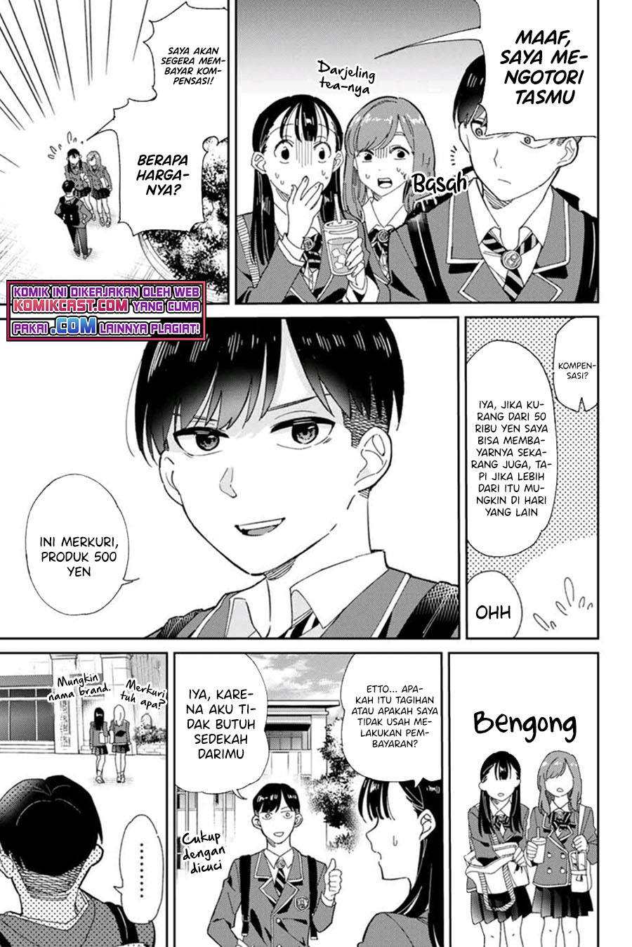 Gorin no Megami-sama : Nedeshiko Ryou no Medal Gohan chapter 1