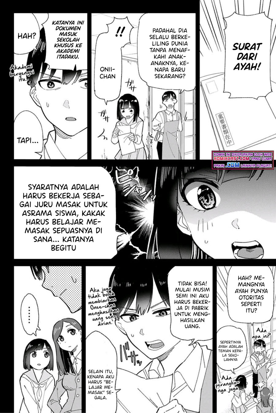 Gorin no Megami-sama : Nedeshiko Ryou no Medal Gohan chapter 1