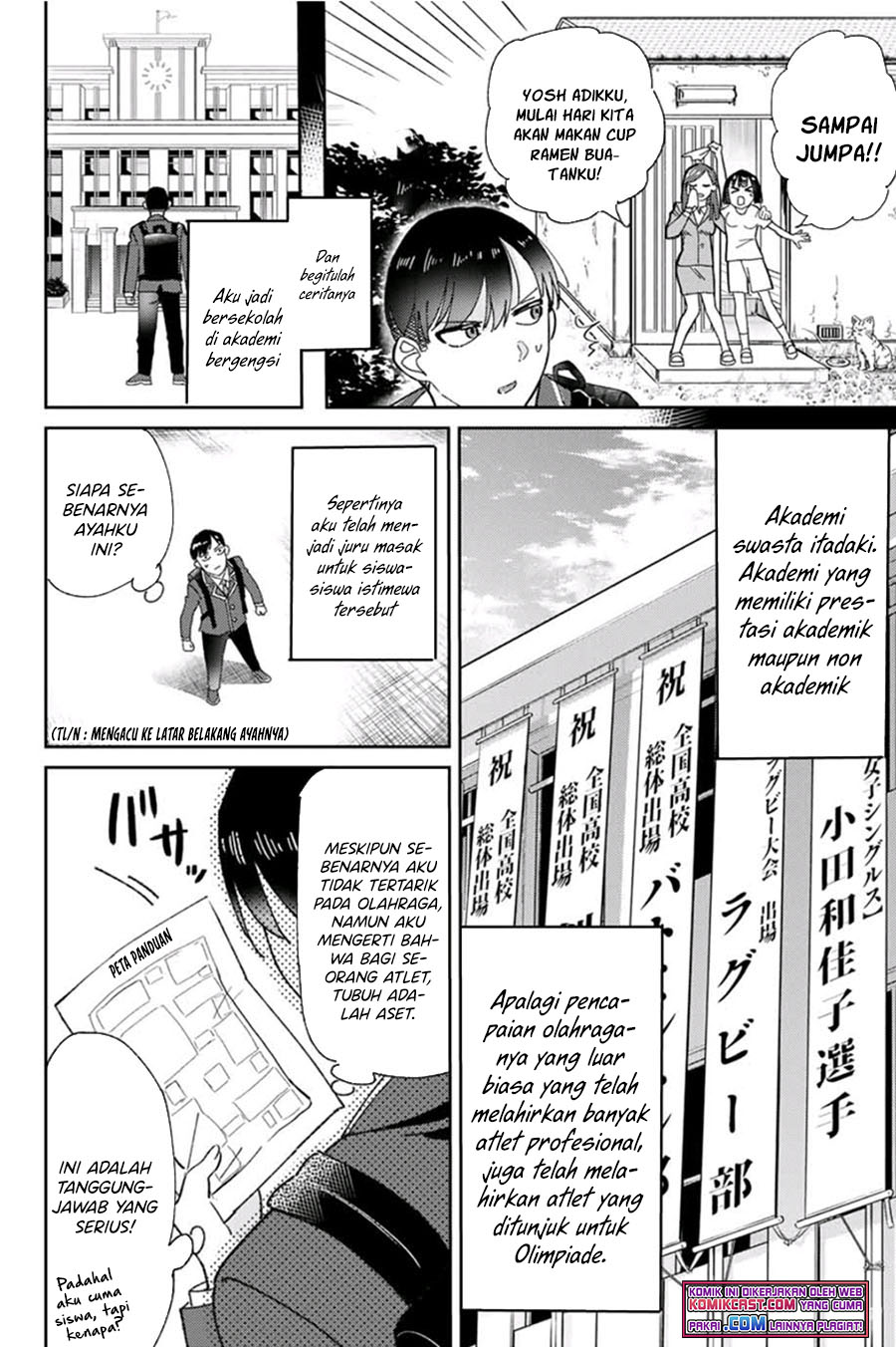 Gorin no Megami-sama : Nedeshiko Ryou no Medal Gohan chapter 1