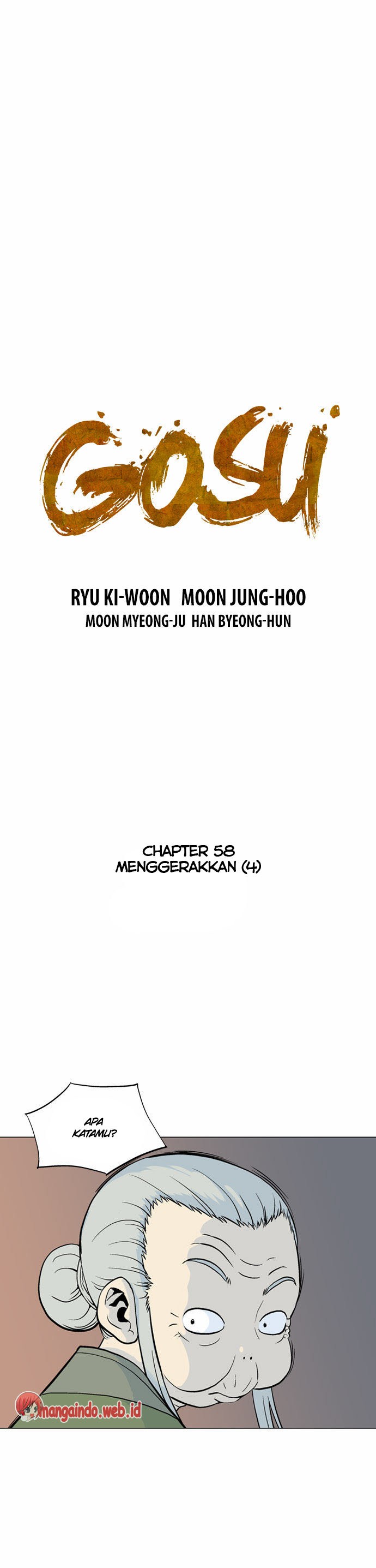 Gosu Chapter 58