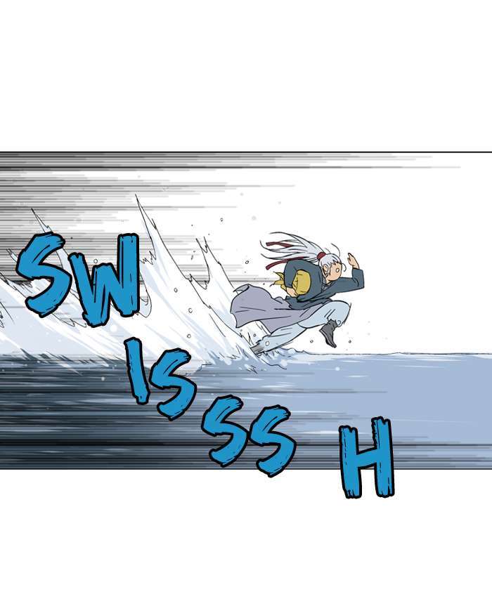 Gosu Chapter 88 Bahasa Indonesia