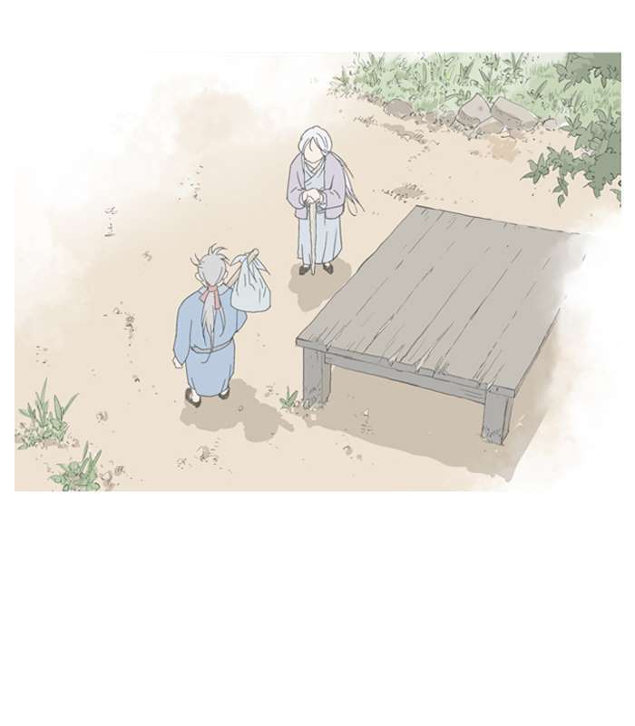 Gosu Chapter 88 Bahasa Indonesia