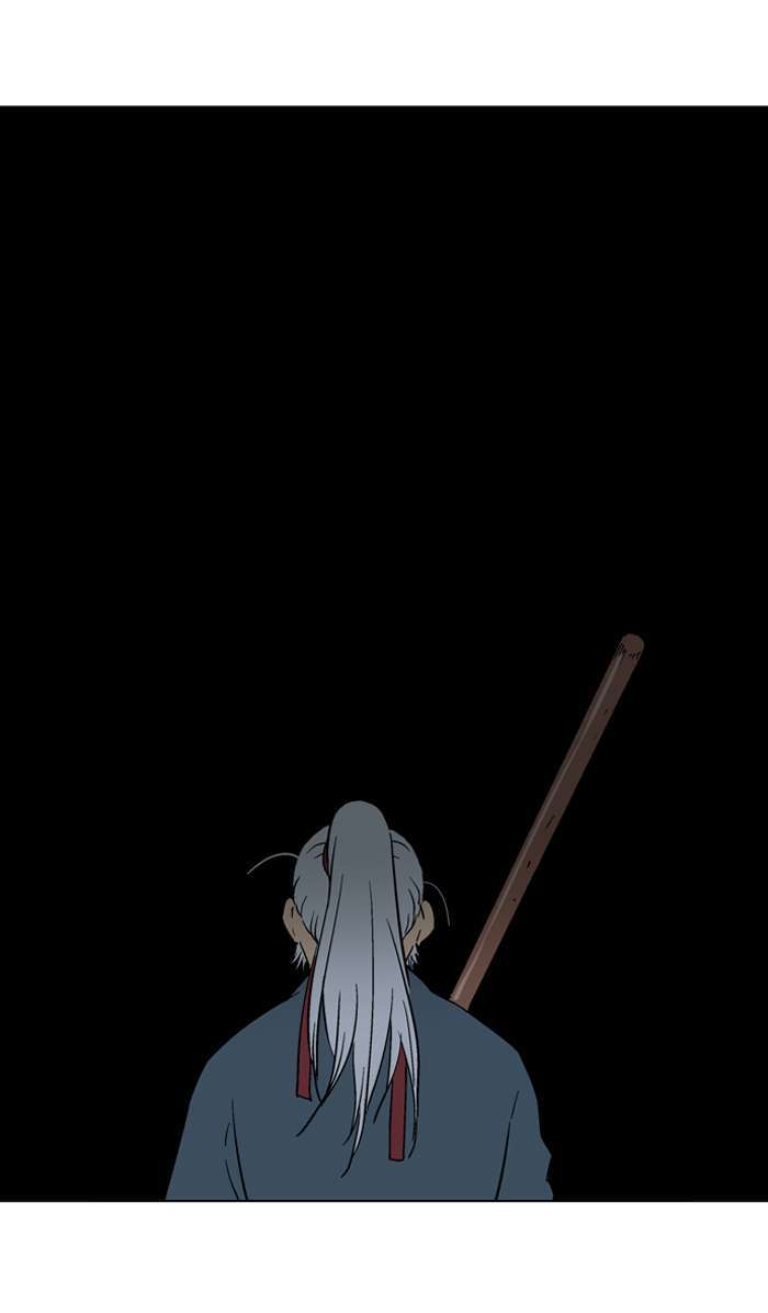 Gosu Chapter 88 Bahasa Indonesia