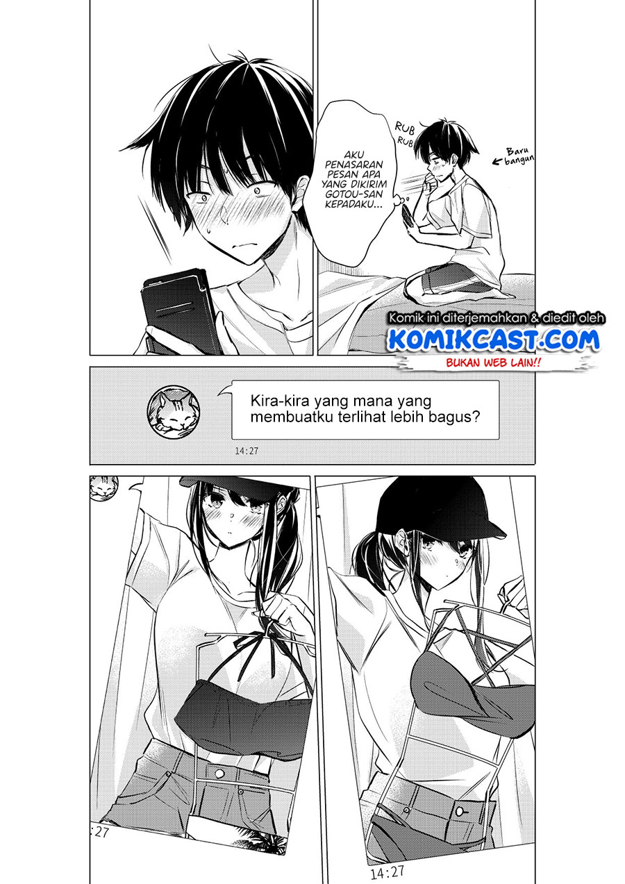 Gotou-san Wants Me To Turn Around chapter 24