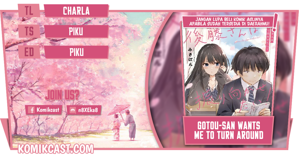 Gotou-san Wants Me To Turn Around chapter 28