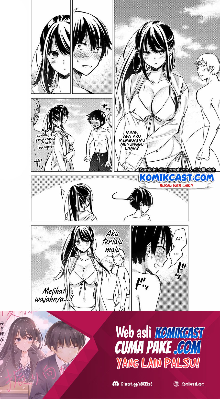 Gotou-san Wants Me To Turn Around chapter 28