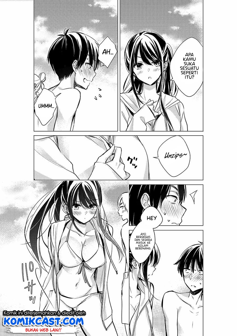 Gotou-san Wants Me To Turn Around chapter 28
