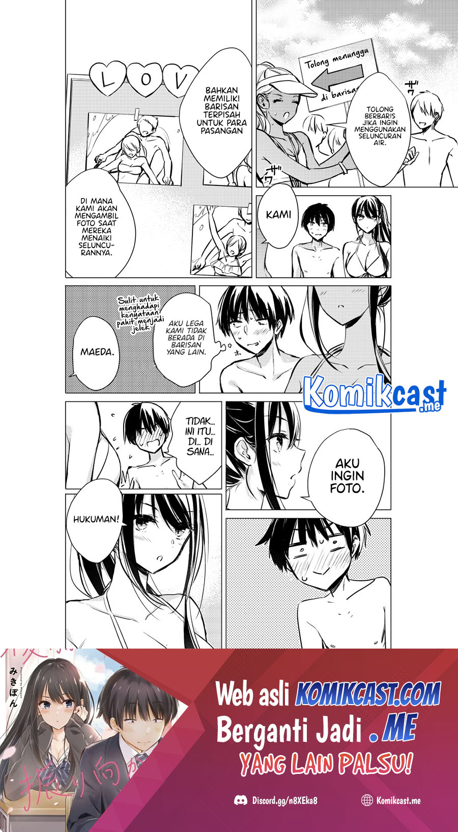 Gotou-san Wants Me To Turn Around chapter 30